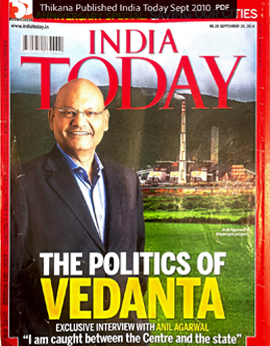 Thikana Delhi | thikanadelhi.com | Boutique bed and breakfast Delhi | Boutique and Breakfast Delhi | Bed and Breakfast Boutique Delhi