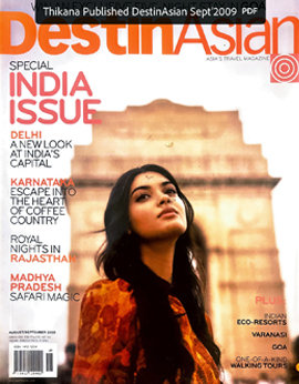 Thikana Delhi | thikanadelhi.com | Boutique bed and breakfast Delhi | Boutique and Breakfast Delhi | Bed and Breakfast Boutique Delhi